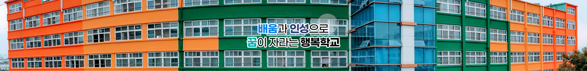 기본 서브비주얼