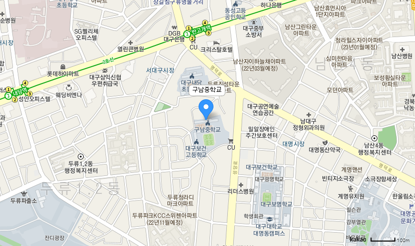 학교 찾아오시는 길 지도